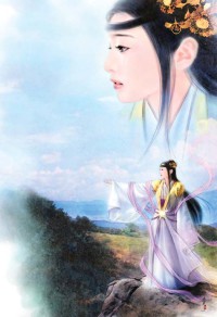 《诛心之罪》