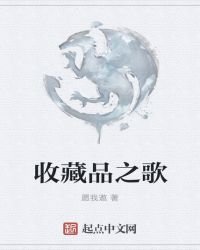 SCP大战克苏鲁