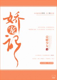 《青梅竹马之寒之暖冬》