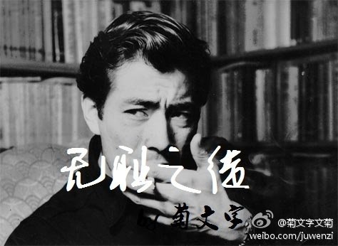 无耻之徒