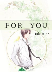 FOR YOU