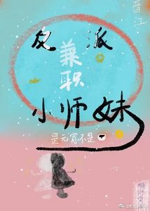 閒筆