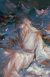 病弱替身竟是疯批魔主