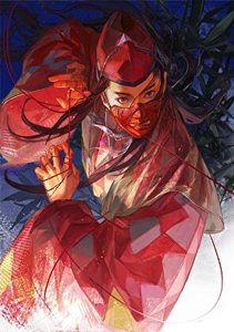 《东方不败令狐冲 日月同辉》