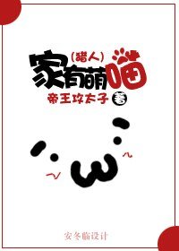 (综漫同人)综漫之家有萌猫